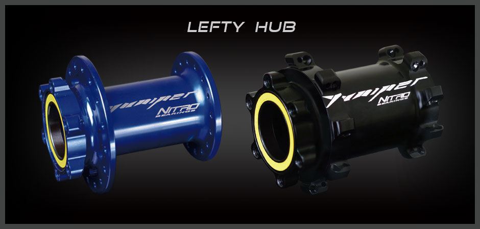 Hub Flanged MTB